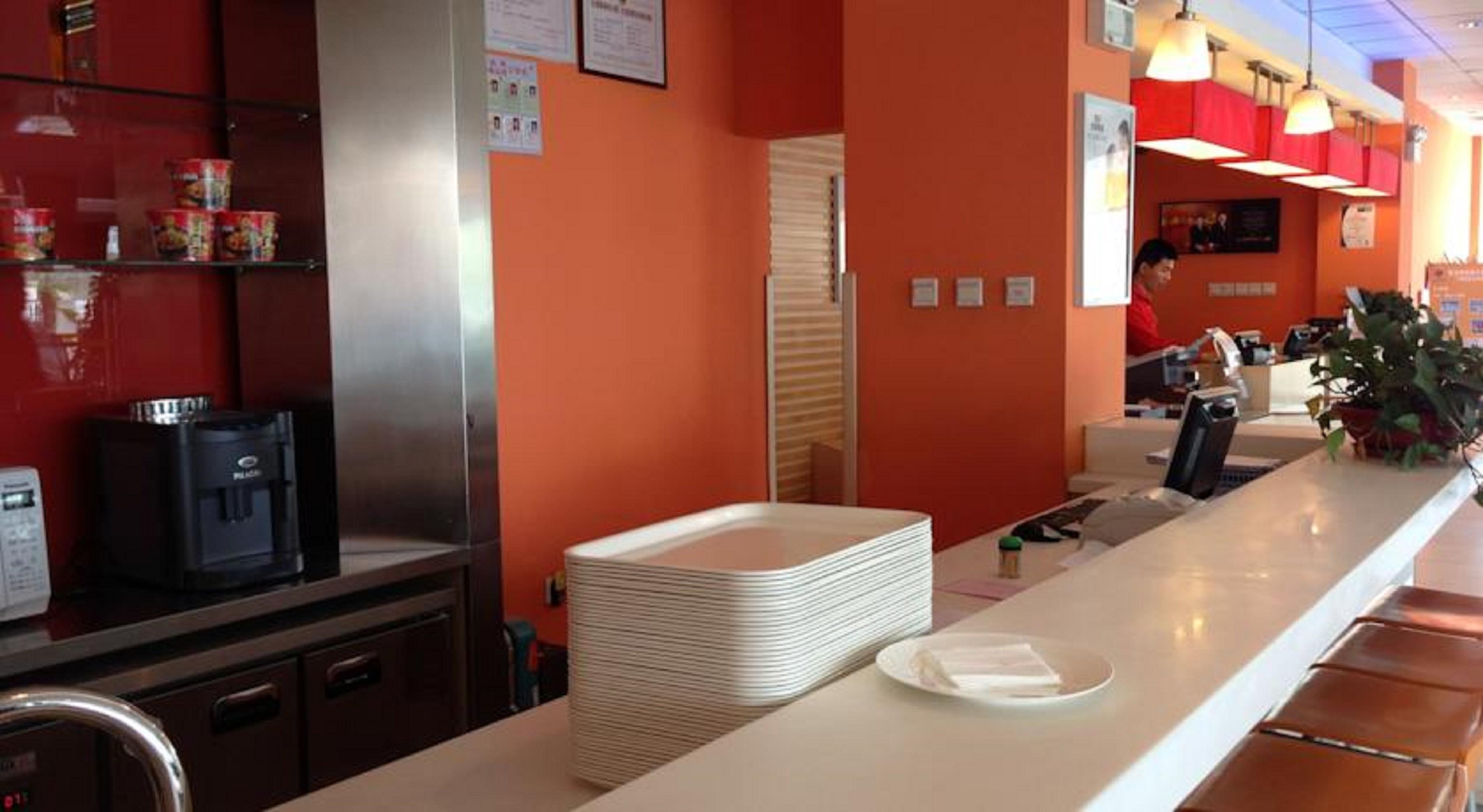 Ibis Qingdao Ningxia Road Hotel Ngoại thất bức ảnh