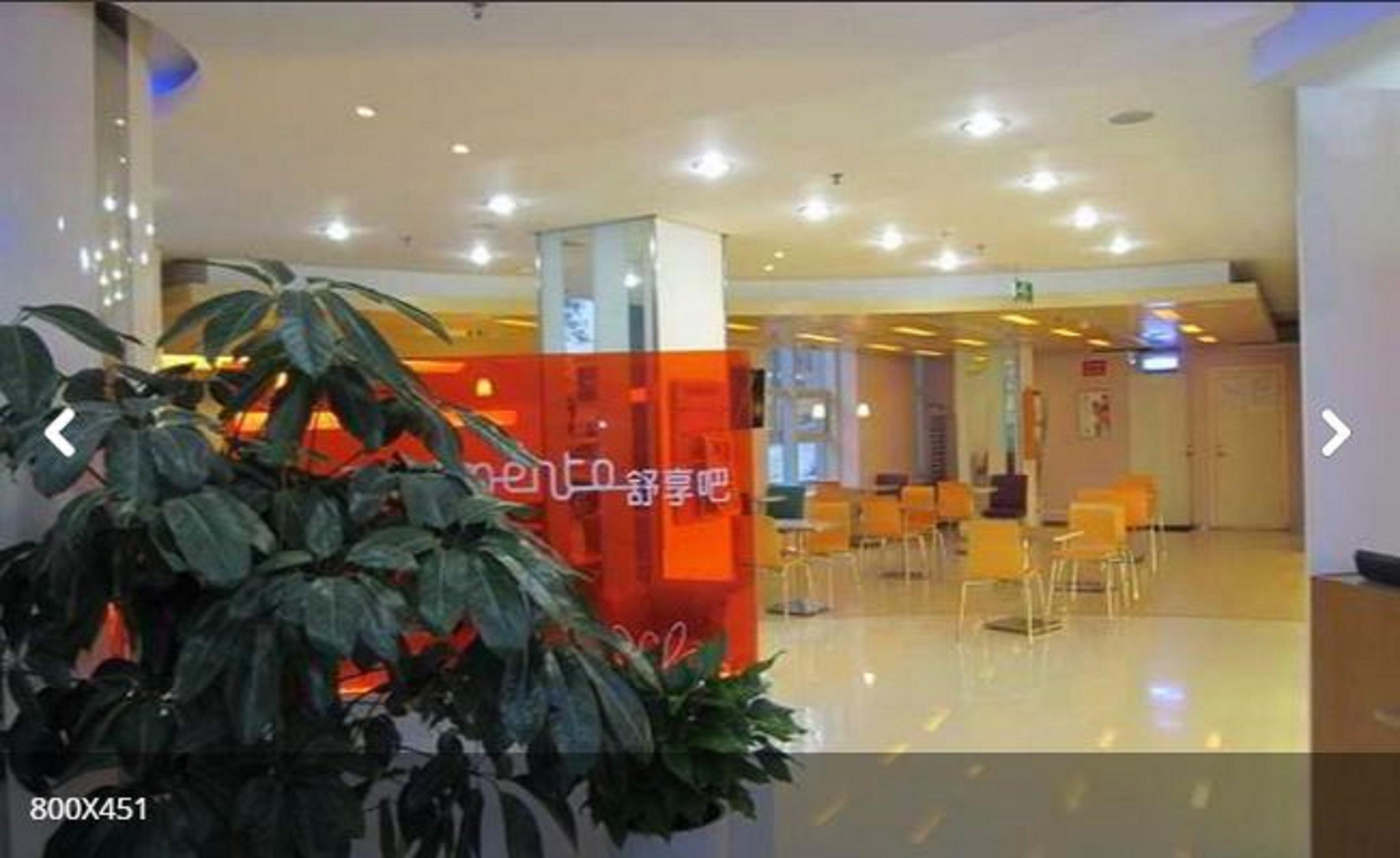Ibis Qingdao Ningxia Road Hotel Ngoại thất bức ảnh