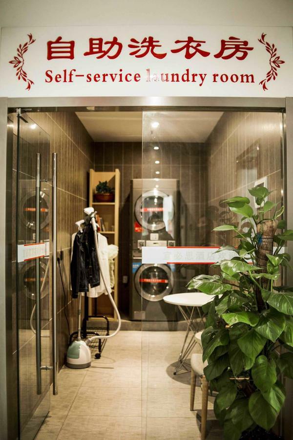 Ibis Qingdao Ningxia Road Hotel Ngoại thất bức ảnh