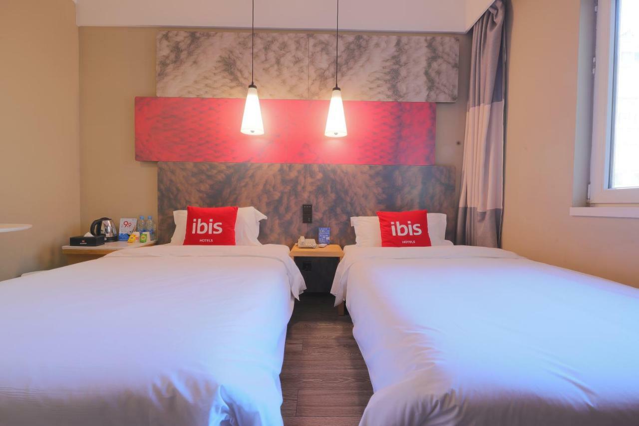 Ibis Qingdao Ningxia Road Hotel Ngoại thất bức ảnh